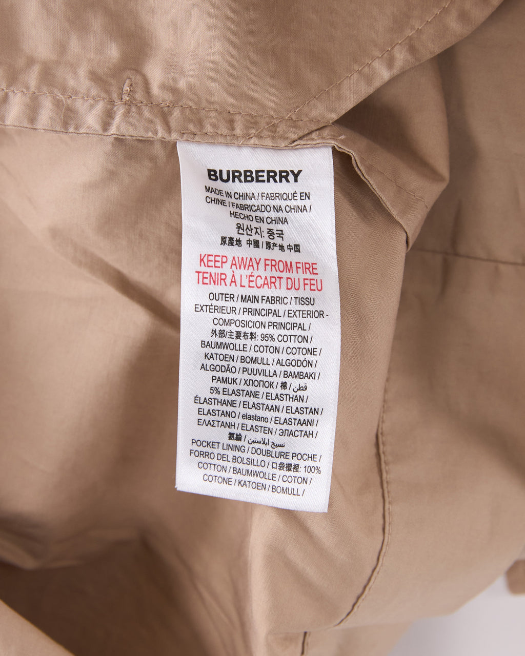 Kids Burberry Dress