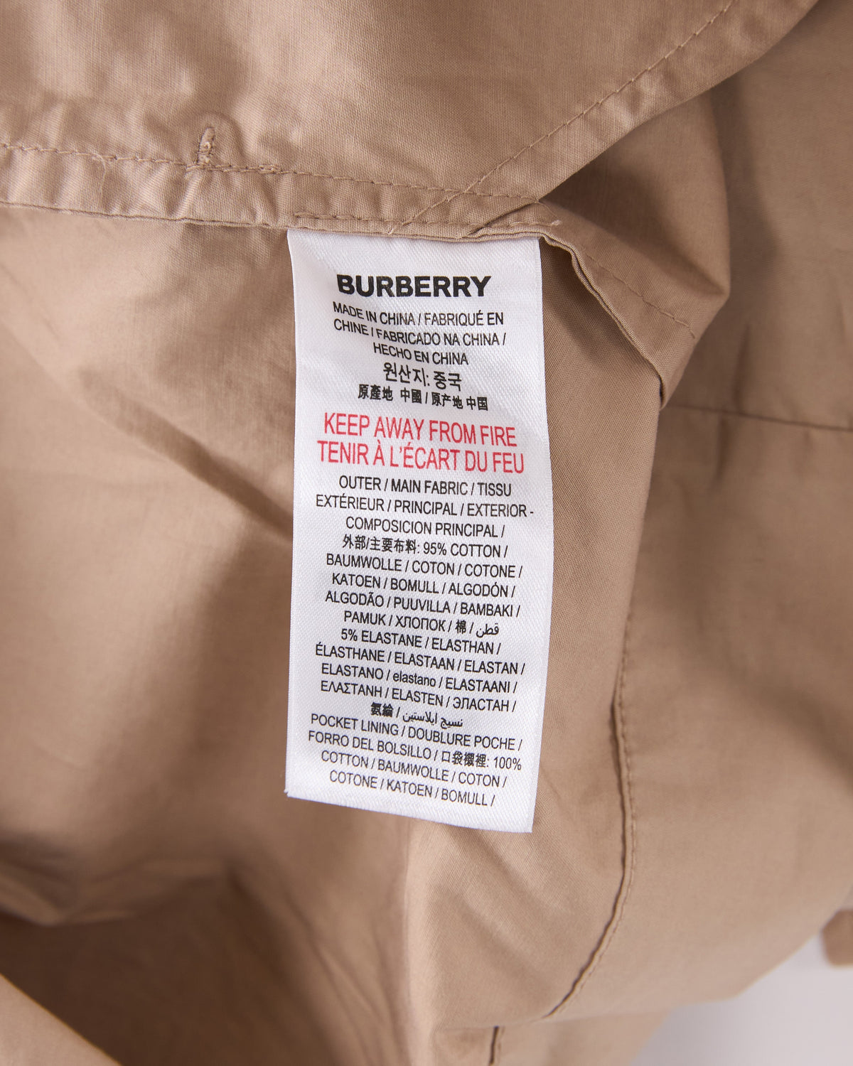 Kids Burberry Dress