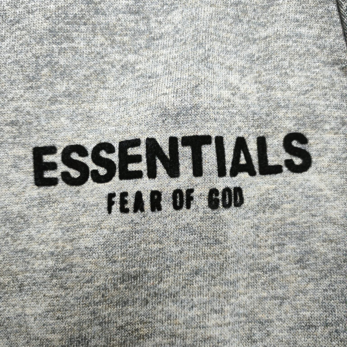 Fear of God ESSENTIALS Baggy Sweatpants